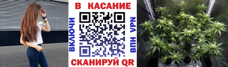 Где купить наркоту Реутов Галлюциногенные грибы Alpha PVP MDMA ГАШИШ COCAIN АМФЕТАМИН