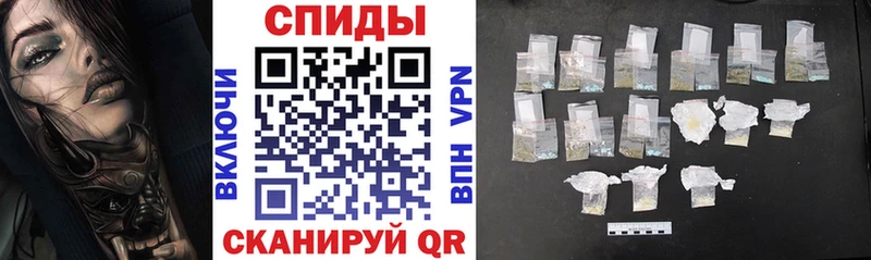 где найти наркотики  Реутов  АМФЕТАМИН 97% 