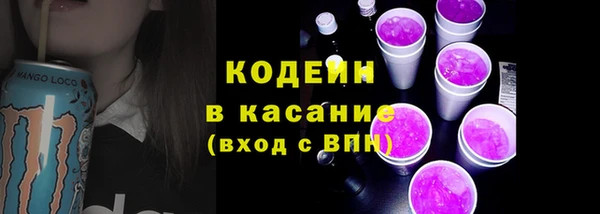 марки lsd Бугульма