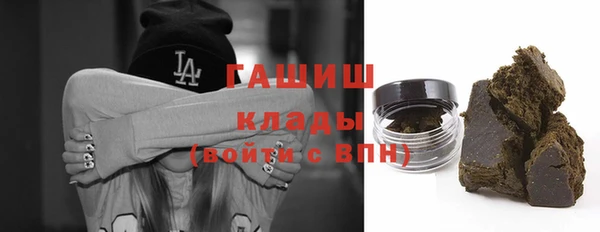 марки lsd Бугульма