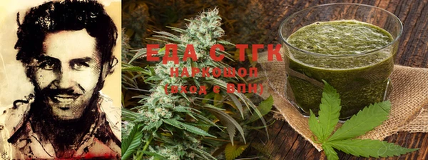 марки lsd Бугульма