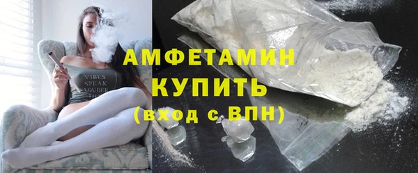 марки lsd Бугульма
