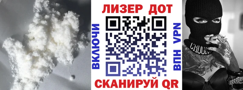 ЛСД экстази ecstasy Реутов