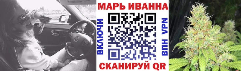 hydra ССЫЛКА  Реутов  Каннабис THC 21% 
